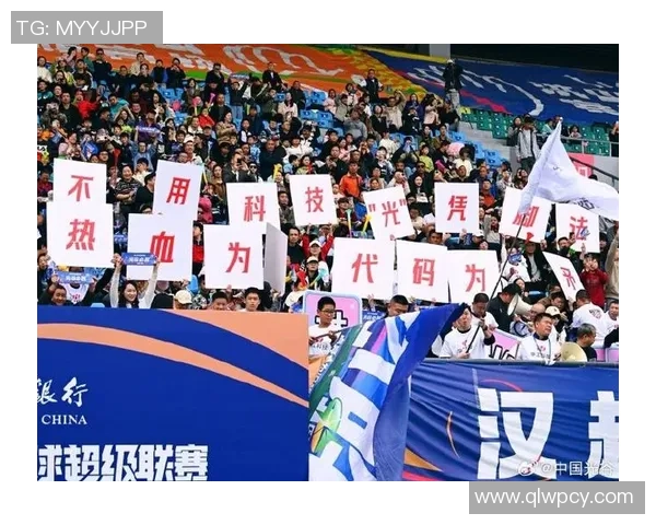 武汉足球队耐力表现创新高引发热议足球赛事新格局即将开启