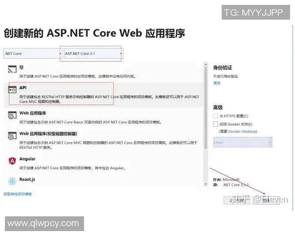 重磅专题：BLG的阵地战革新_1