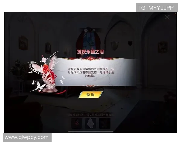 专访李静:解密和平精英成功之道