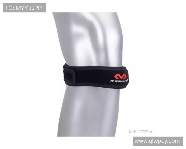 排球装备选购:护膝推荐